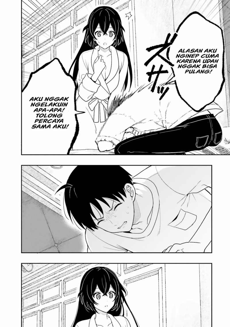 Takachiho Honoka-senpai ga SUKIde SUKIde Iroiro Gamandekinai. chapter 8