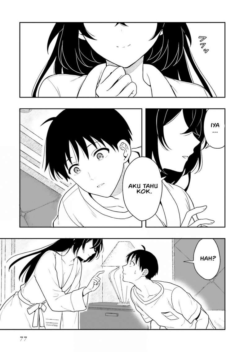 Takachiho Honoka-senpai ga SUKIde SUKIde Iroiro Gamandekinai. chapter 8
