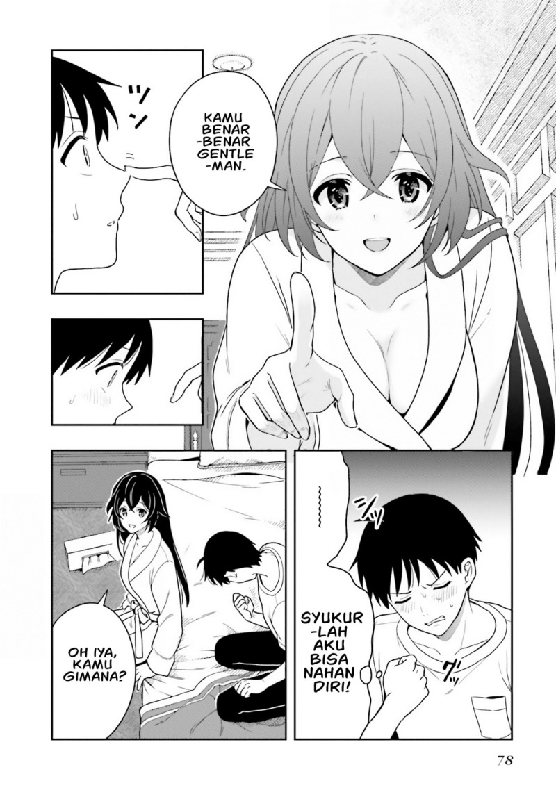 Takachiho Honoka-senpai ga SUKIde SUKIde Iroiro Gamandekinai. chapter 8