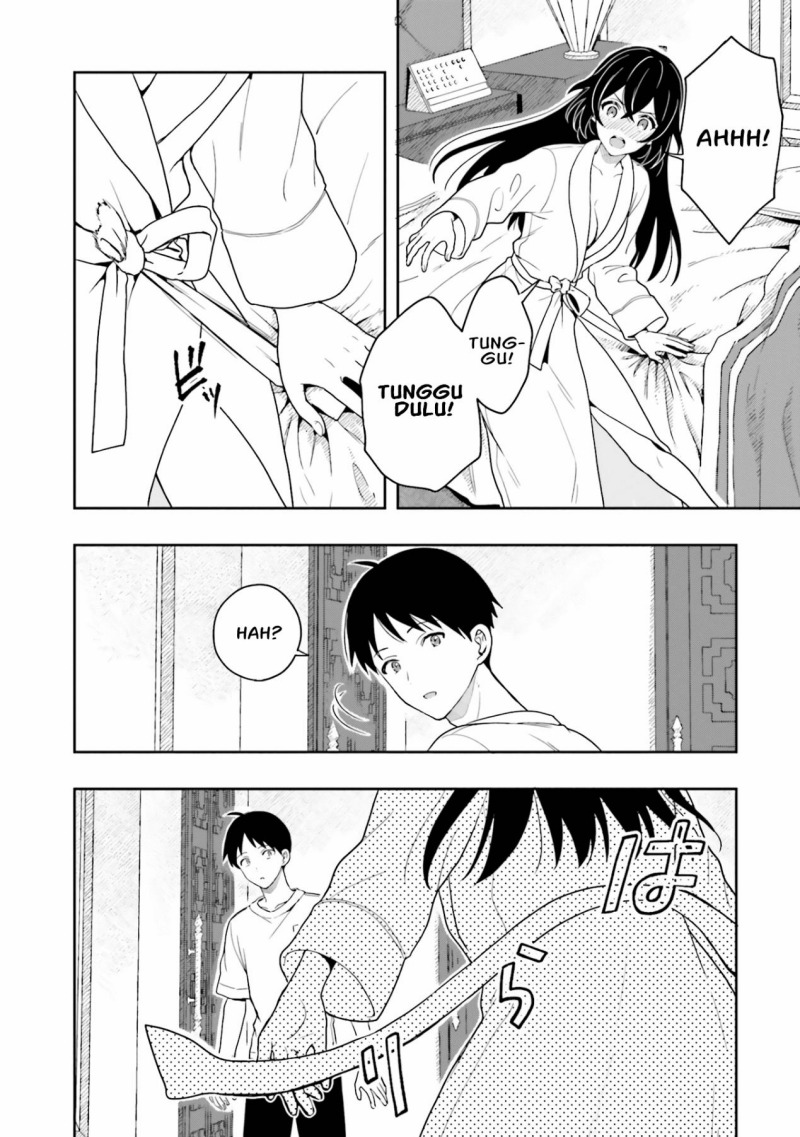 Takachiho Honoka-senpai ga SUKIde SUKIde Iroiro Gamandekinai. chapter 8