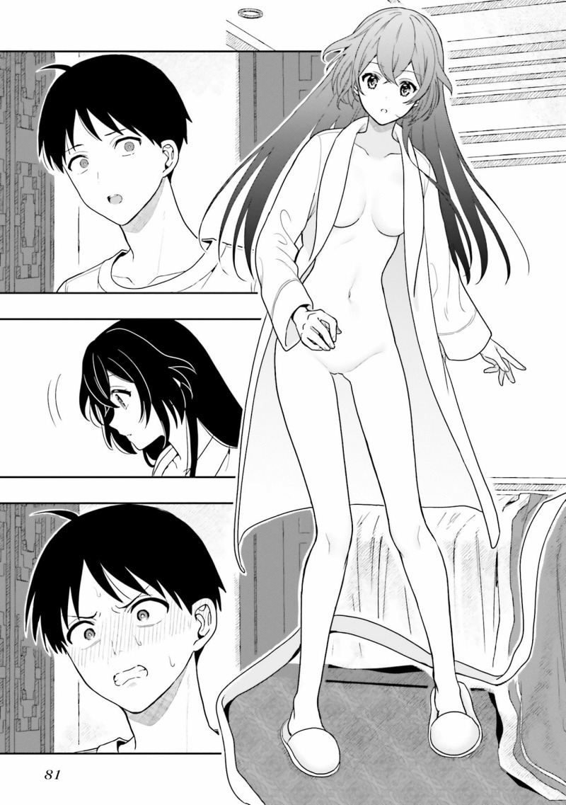 Takachiho Honoka-senpai ga SUKIde SUKIde Iroiro Gamandekinai. chapter 8