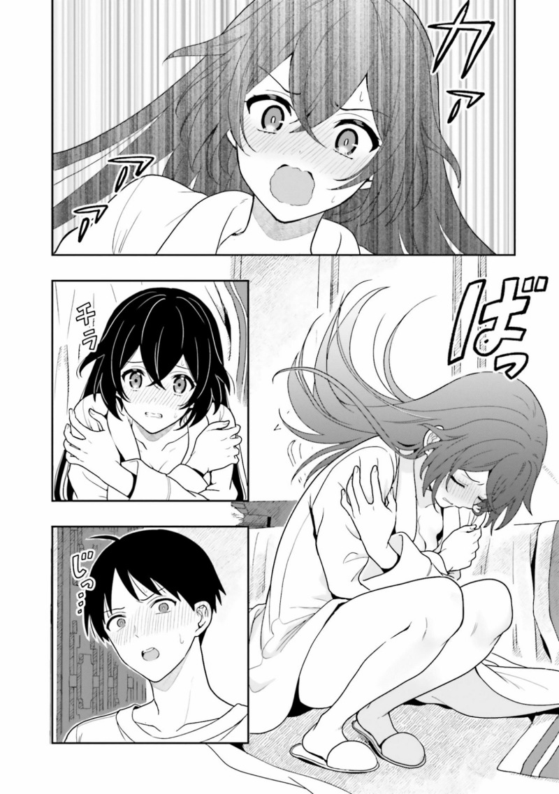 Takachiho Honoka-senpai ga SUKIde SUKIde Iroiro Gamandekinai. chapter 8