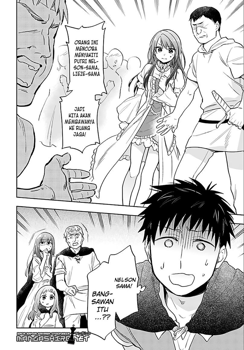 Takarakuji de 40-oku Atatta n dakedo Isekai ni Ijuusuru chapter 5