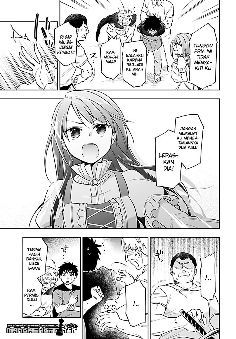 Takarakuji de 40-oku Atatta n dakedo Isekai ni Ijuusuru chapter 5