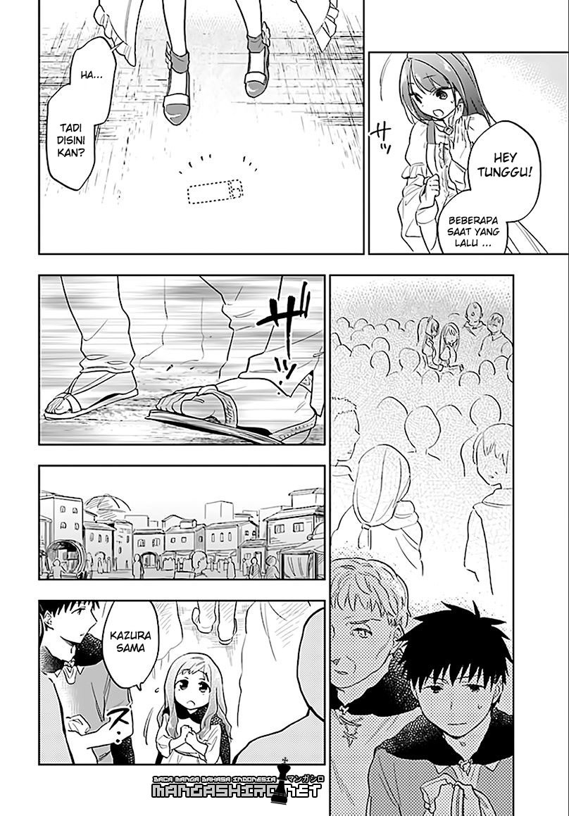 Takarakuji de 40-oku Atatta n dakedo Isekai ni Ijuusuru chapter 5