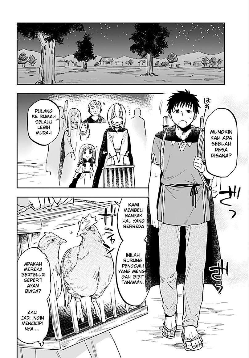 Takarakuji de 40-oku Atatta n dakedo Isekai ni Ijuusuru chapter 5