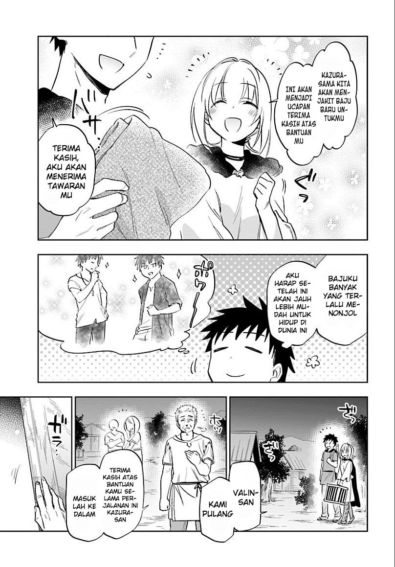 Takarakuji de 40-oku Atatta n dakedo Isekai ni Ijuusuru chapter 5
