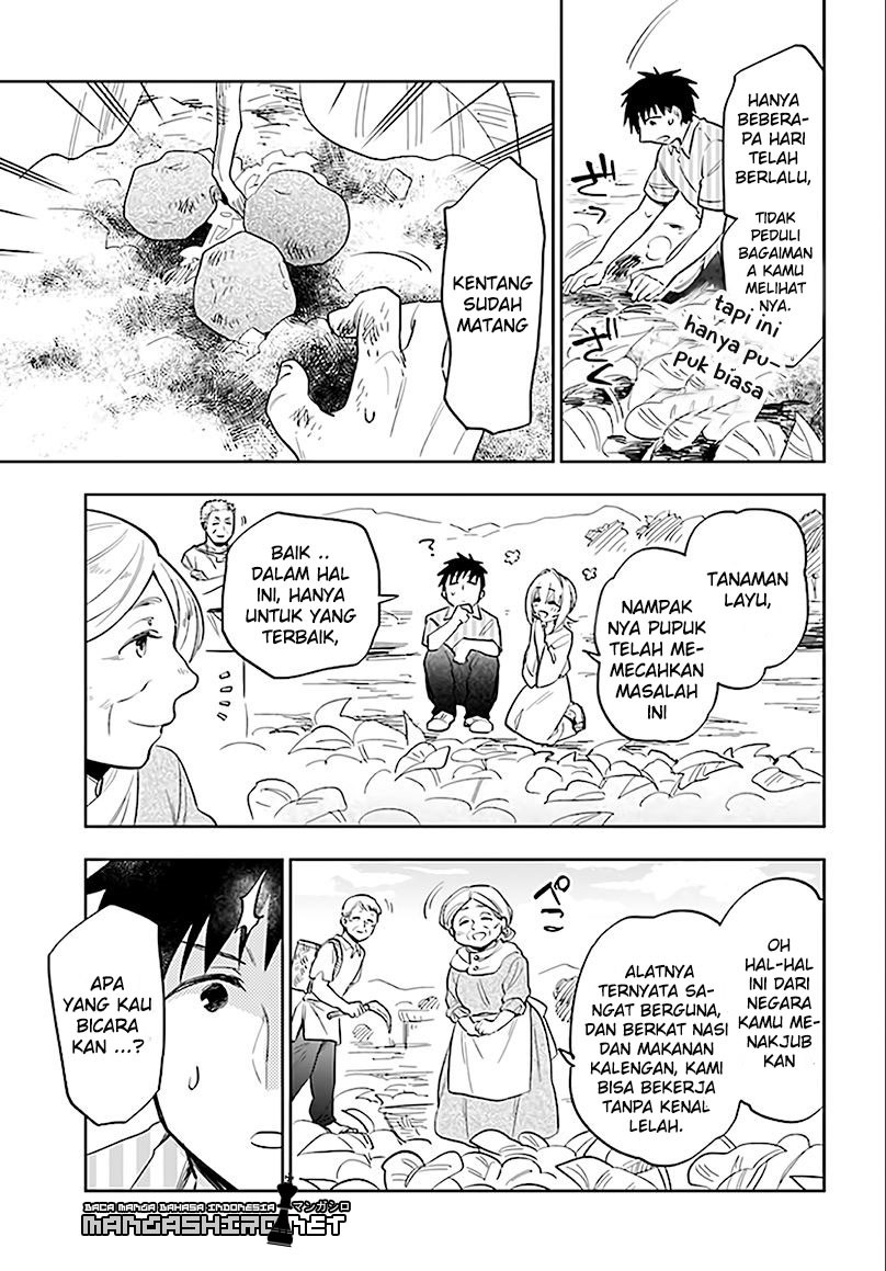 Takarakuji de 40-oku Atatta n dakedo Isekai ni Ijuusuru chapter 5