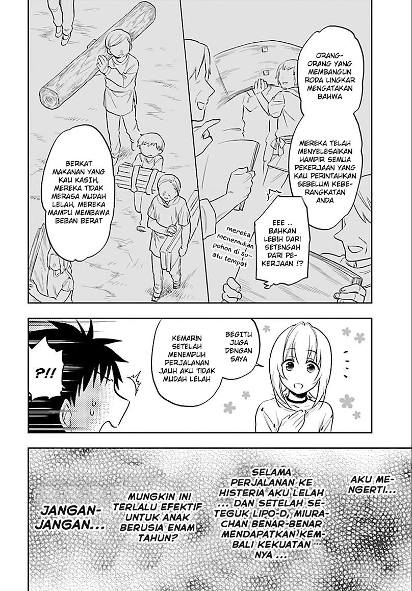 Takarakuji de 40-oku Atatta n dakedo Isekai ni Ijuusuru chapter 5