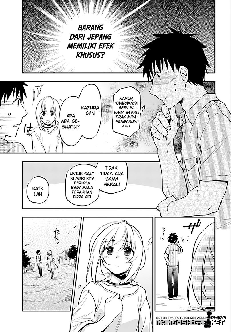Takarakuji de 40-oku Atatta n dakedo Isekai ni Ijuusuru chapter 5