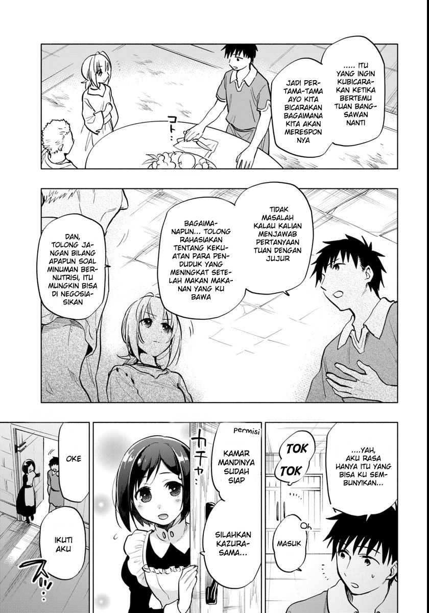 Takarakuji de 40-oku Atatta n dakedo Isekai ni Ijuusuru chapter 9