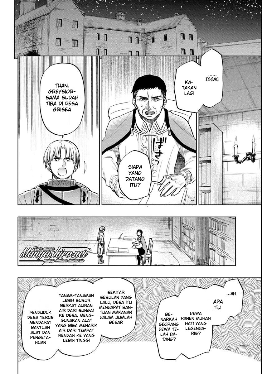 Takarakuji de 40-oku Atatta n dakedo Isekai ni Ijuusuru chapter 9