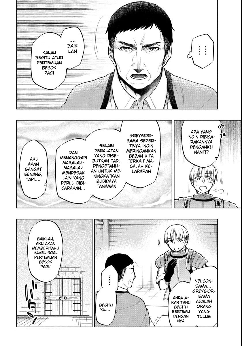 Takarakuji de 40-oku Atatta n dakedo Isekai ni Ijuusuru chapter 9