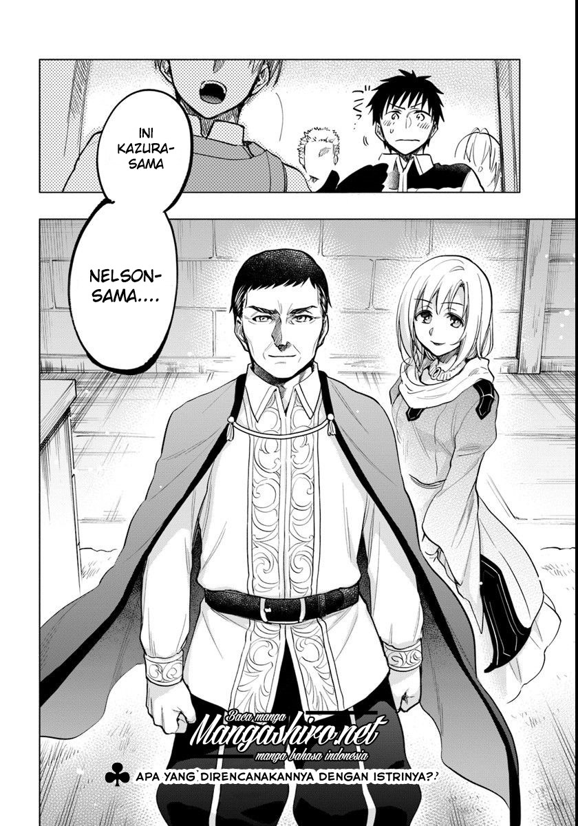 Takarakuji de 40-oku Atatta n dakedo Isekai ni Ijuusuru chapter 9