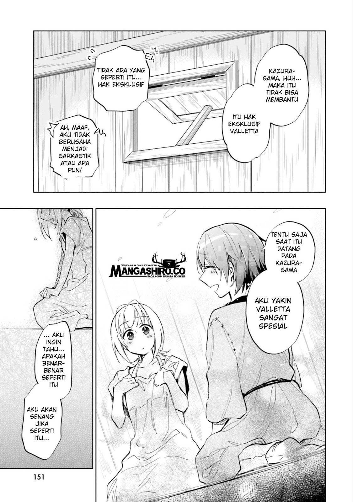 Takarakuji de 40-oku Atatta n dakedo Isekai ni Ijuusuru chapter 26