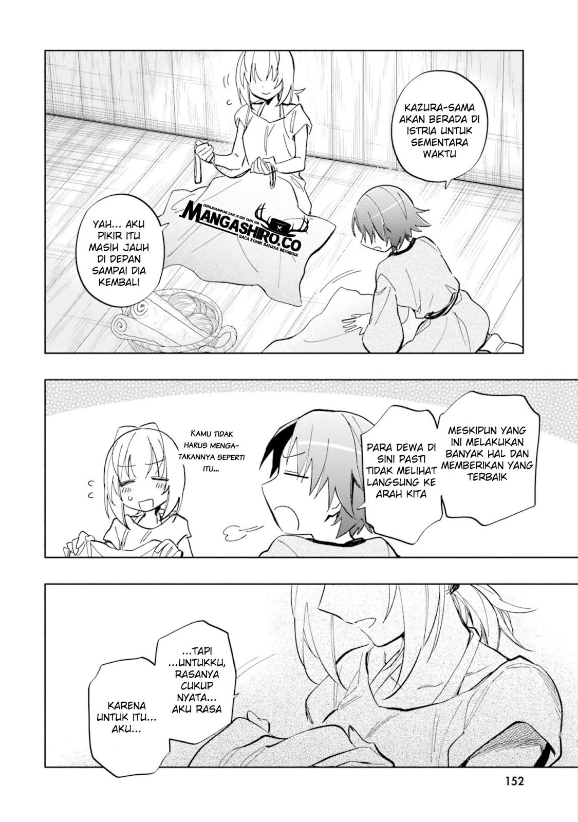 Takarakuji de 40-oku Atatta n dakedo Isekai ni Ijuusuru chapter 26