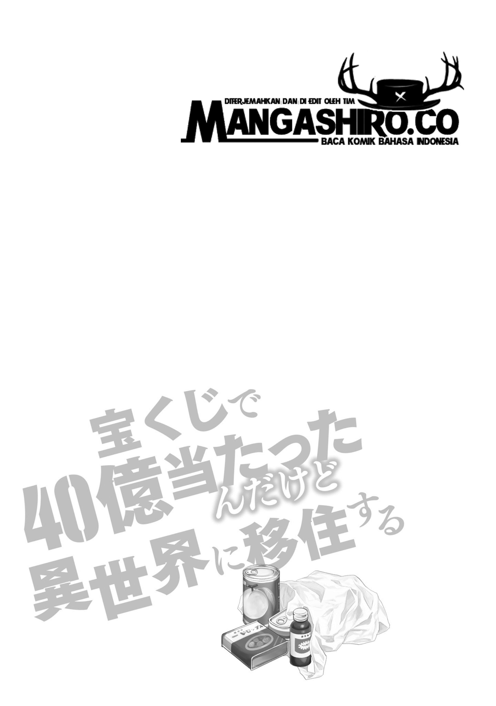 Takarakuji de 40-oku Atatta n dakedo Isekai ni Ijuusuru chapter 31