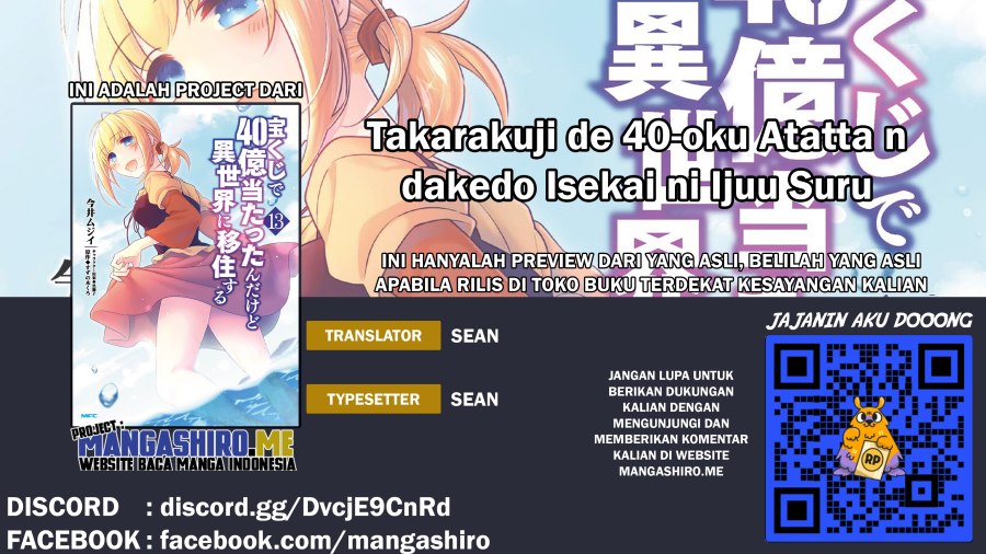 Takarakuji de 40-oku Atatta n dakedo Isekai ni Ijuusuru Chapter 49 Bahasa Indonesia