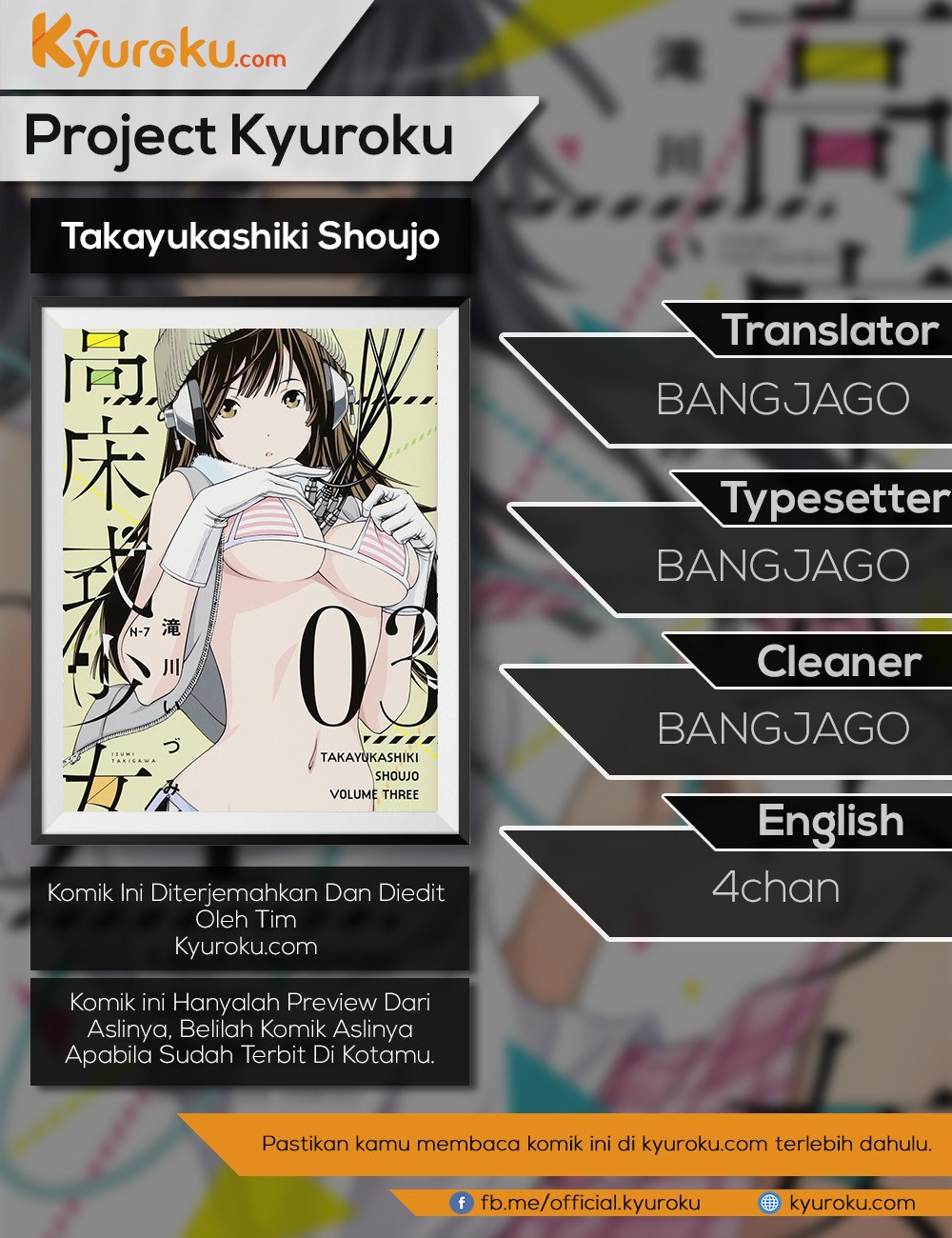 Takayukashiki Shoujo Chapter 03 Bahasa Indonesia