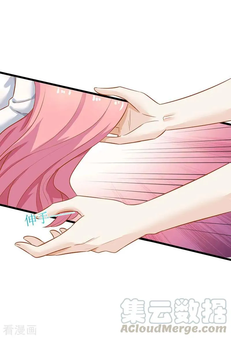 Take Your Mommy Home Chapter 38 Bahasa Indonesia