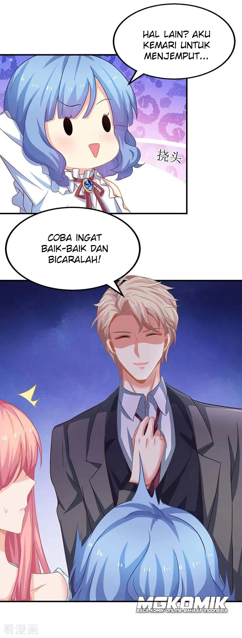 Take Your Mommy Home chapter 42