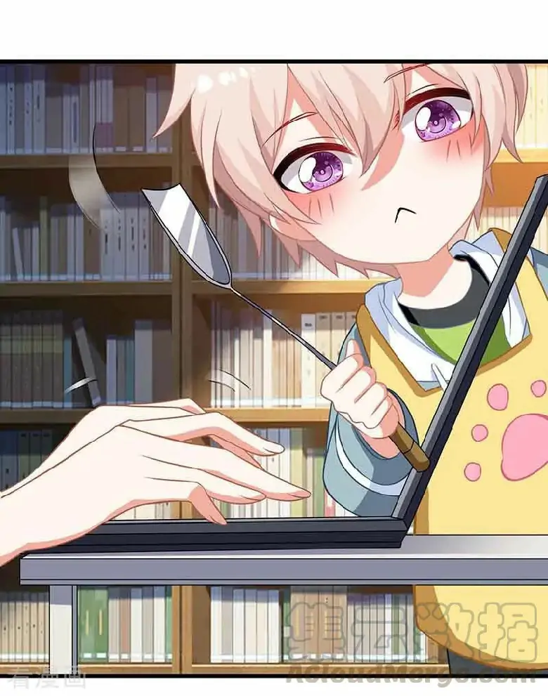 Take Your Mommy Home chapter 9