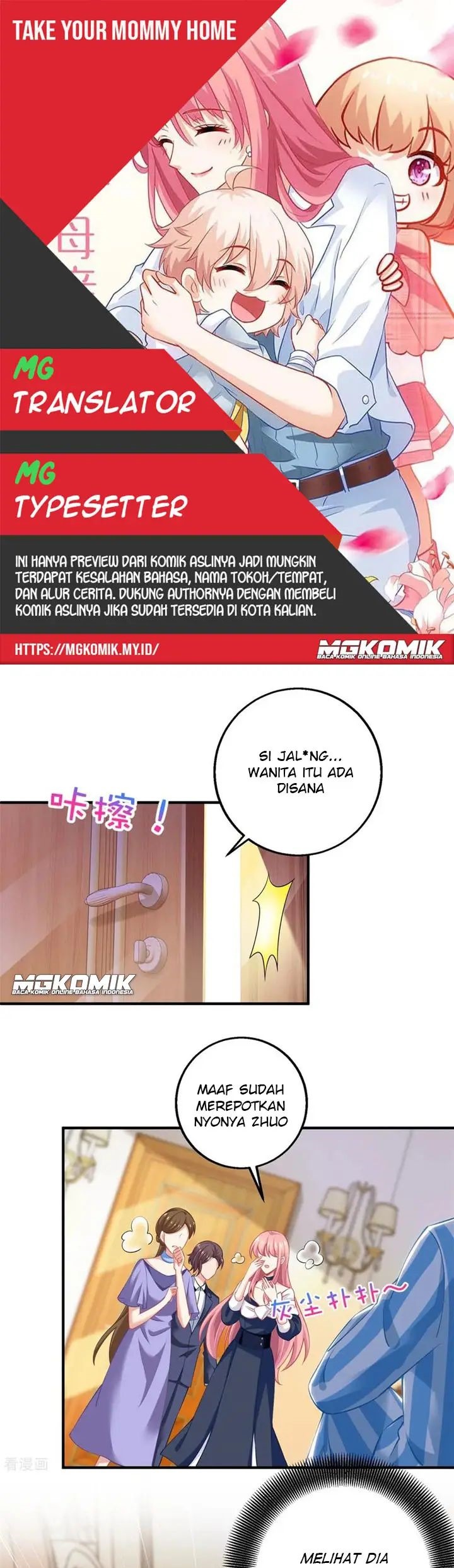 Take Your Mommy Home chapter 228