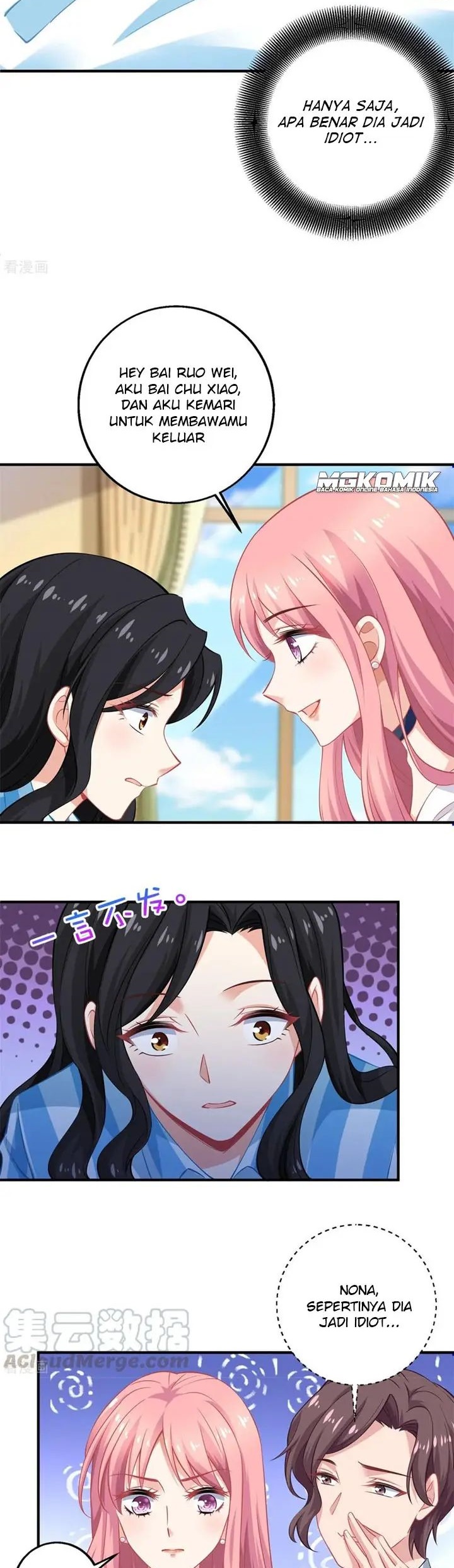 Take Your Mommy Home chapter 228