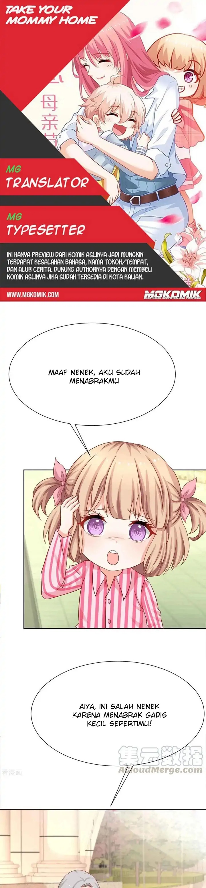 Take Your Mommy Home chapter 343