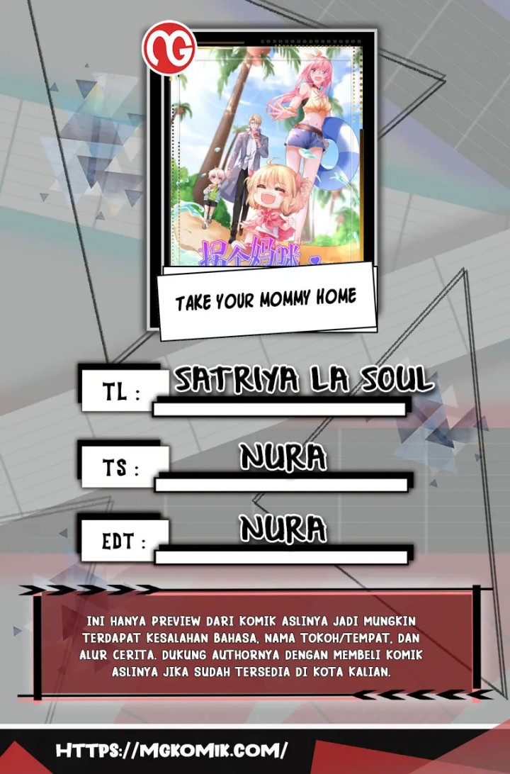 Take Your Mommy Home chapter 421
