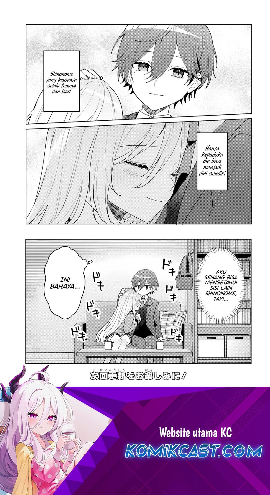 Takou no Koori Hime wo Chikan kara Tasuketara, Otomedachi kara Hajimeru Koto ni Narimashita Chapter 07.1 Bahasa Indonesia
