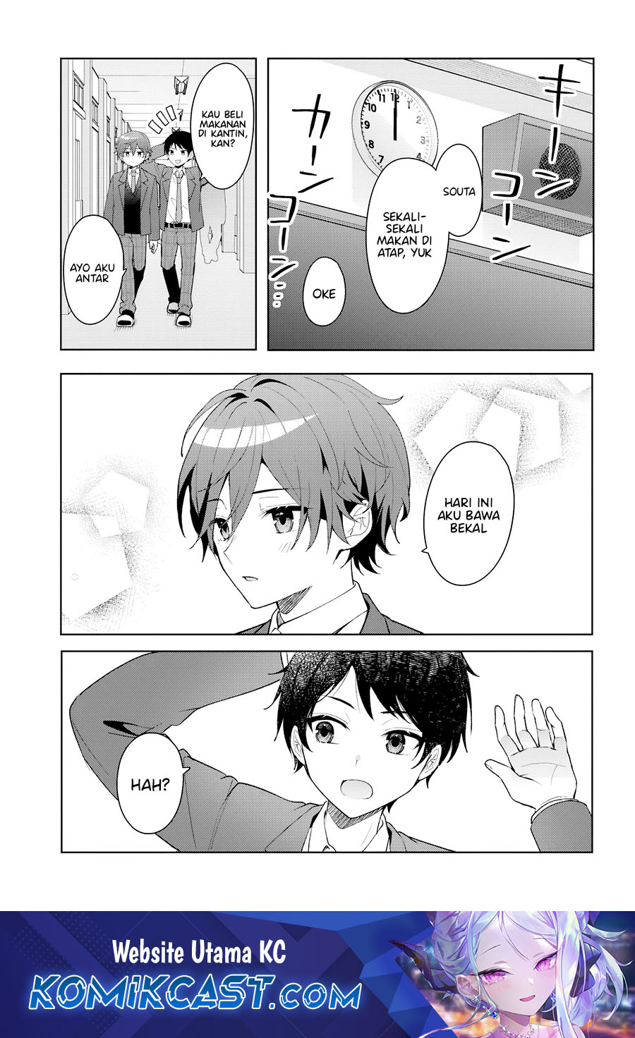 Takou no Koori Hime wo Chikan kara Tasuketara, Otomedachi kara Hajimeru Koto ni Narimashita chapter 8