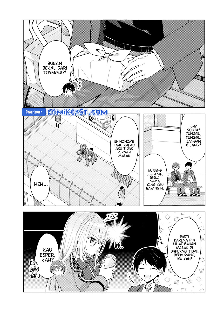 Takou no Koori Hime wo Chikan kara Tasuketara, Otomedachi kara Hajimeru Koto ni Narimashita chapter 8