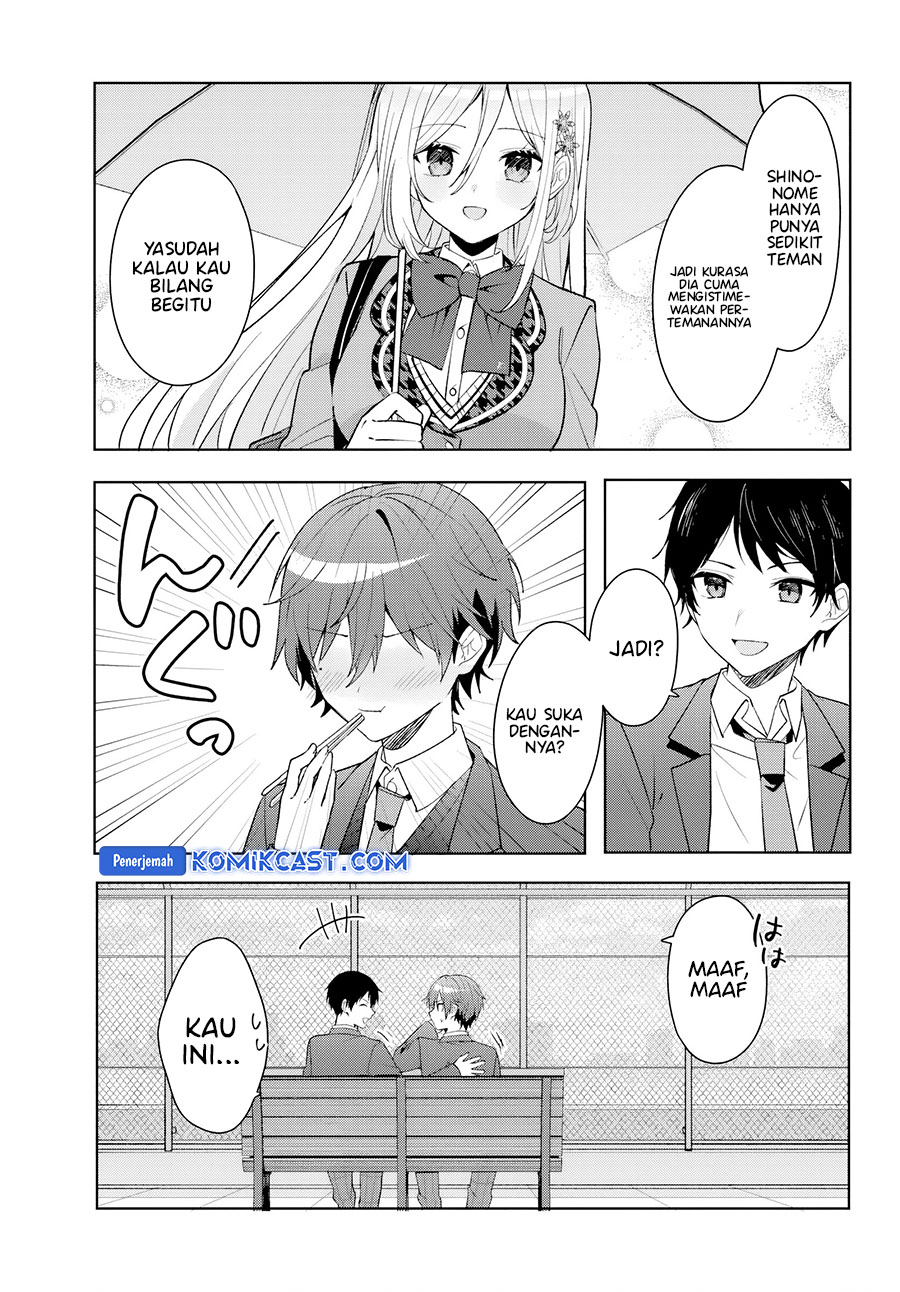 Takou no Koori Hime wo Chikan kara Tasuketara, Otomedachi kara Hajimeru Koto ni Narimashita chapter 8