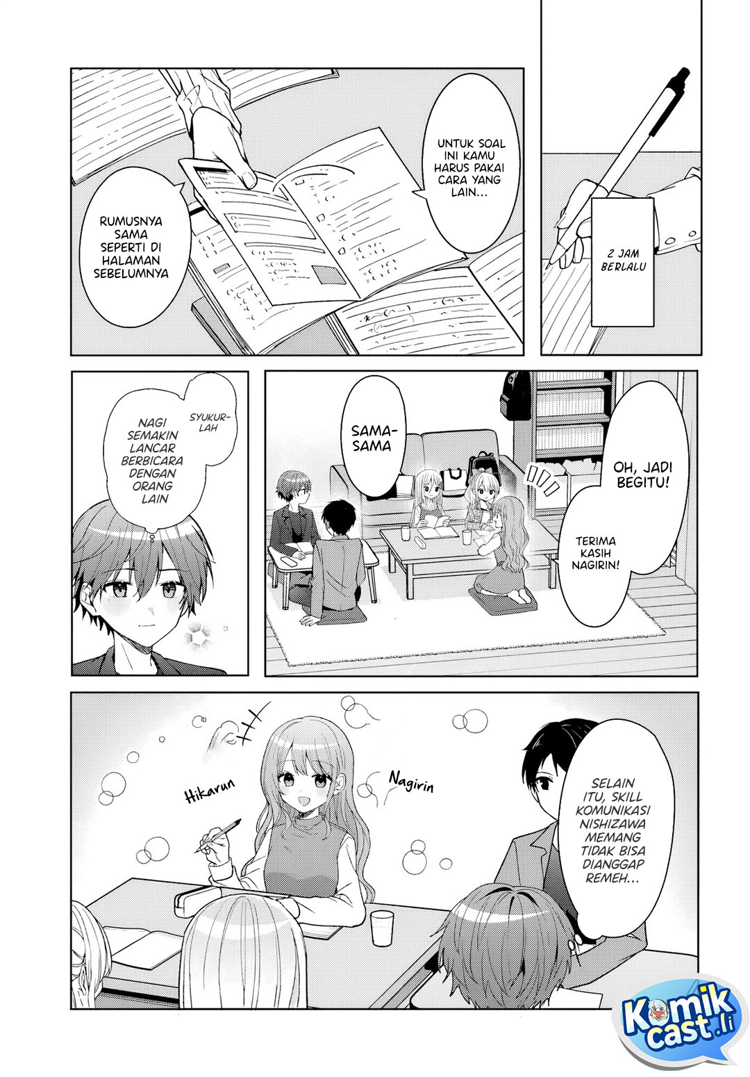 Takou no Koori Hime wo Chikan kara Tasuketara, Otomedachi kara Hajimeru Koto ni Narimashita chapter 11