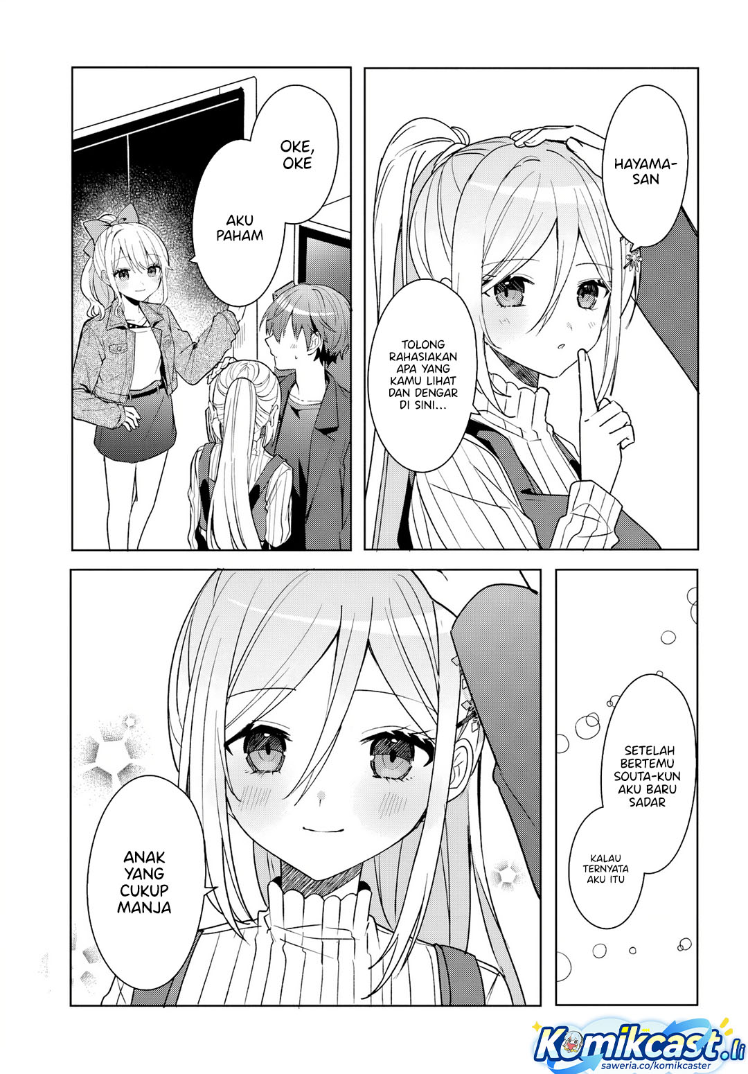 Takou no Koori Hime wo Chikan kara Tasuketara, Otomedachi kara Hajimeru Koto ni Narimashita Chapter 11.2 Bahasa Indonesia
