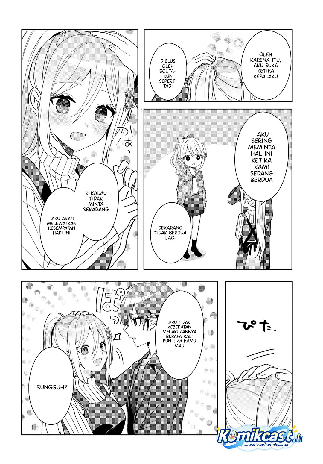 Takou no Koori Hime wo Chikan kara Tasuketara, Otomedachi kara Hajimeru Koto ni Narimashita Chapter 11.2 Bahasa Indonesia