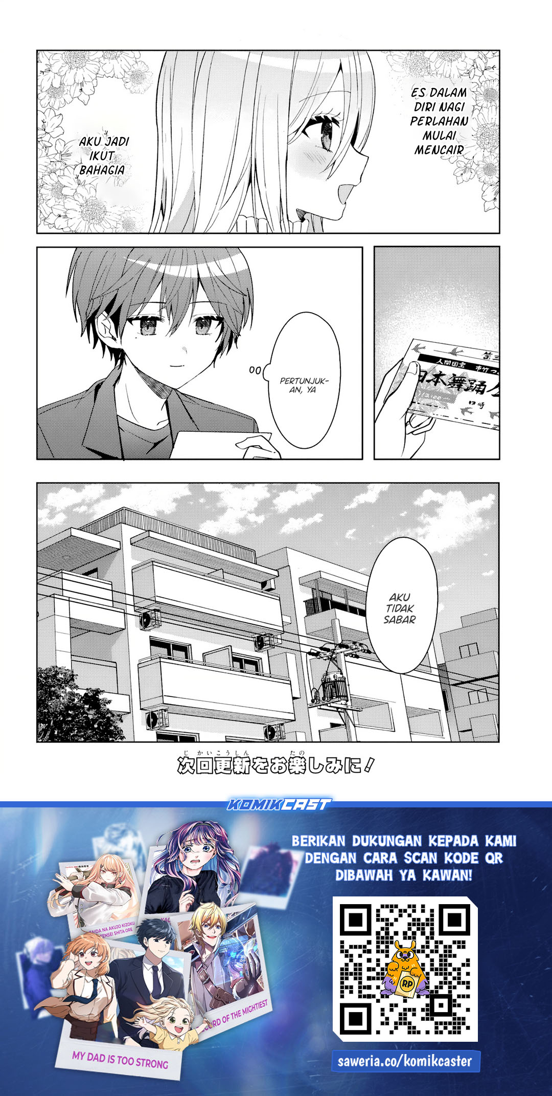 Takou no Koori Hime wo Chikan kara Tasuketara, Otomedachi kara Hajimeru Koto ni Narimashita Chapter 11.2 Bahasa Indonesia