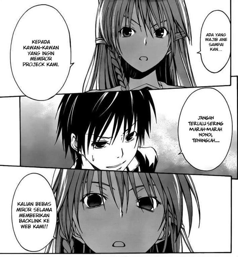 Tale of Eun Aran Chapter 04 Bahasa Indonesia