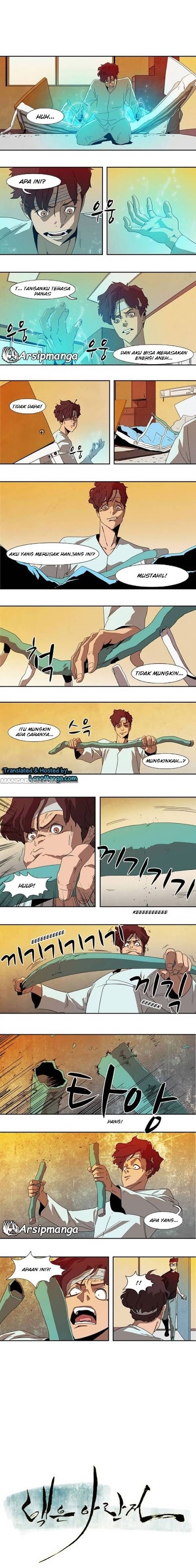 Tale of Eun Aran Chapter 04 Bahasa Indonesia