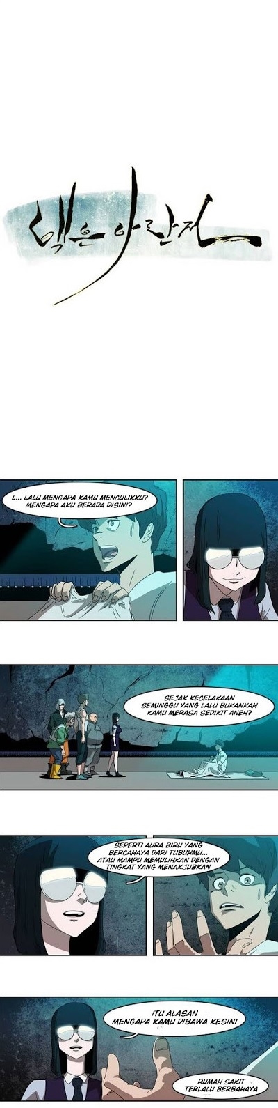 Tale of Eun Aran Chapter 06 Bahasa Indonesia