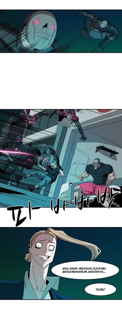 Tale of Eun Aran Chapter 06 Bahasa Indonesia