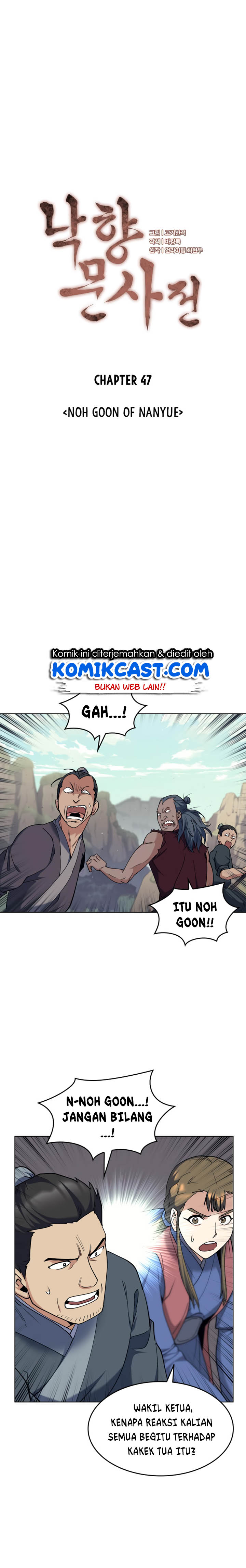 Tale of a Scribe Who Retires to the Countryside Chapter 47 Bahasa Indonesia