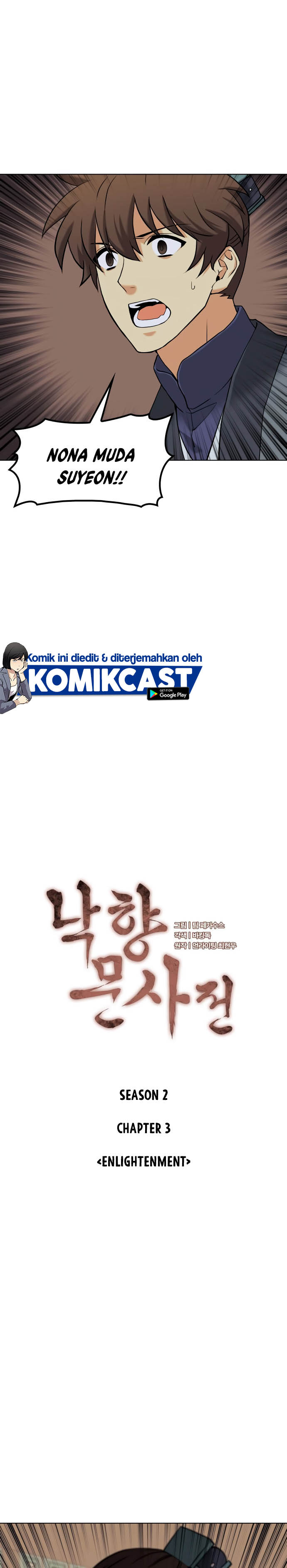 Tale of a Scribe Who Retires to the Countryside Chapter 66 Bahasa Indonesia