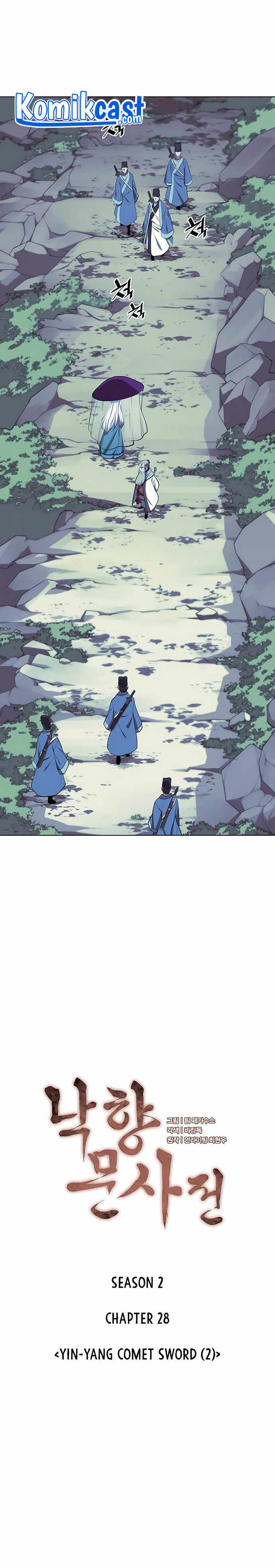 Tale of a Scribe Who Retires to the Countryside Chapter 91 Bahasa Indonesia