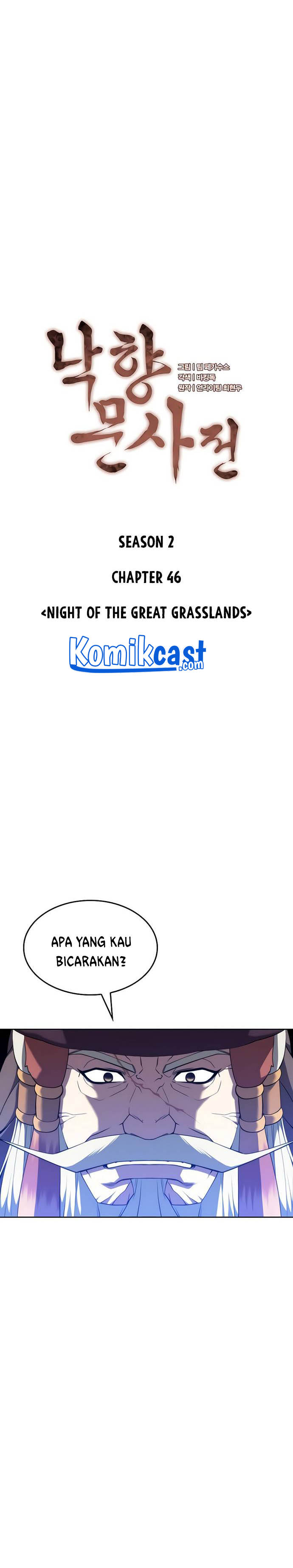 Tale of a Scribe Who Retires to the Countryside Chapter 109 Bahasa Indonesia