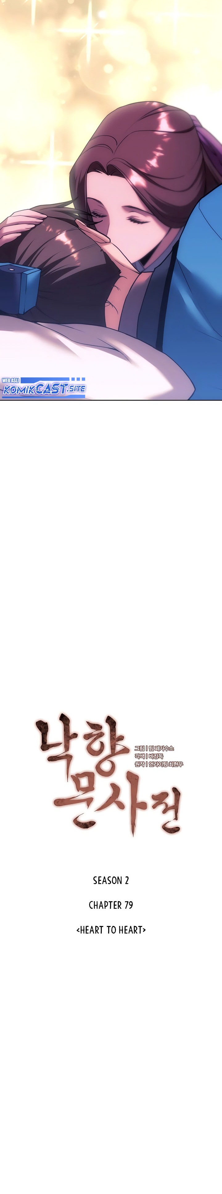 Tale of a Scribe Who Retires to the Countryside Chapter 142 Bahasa Indonesia