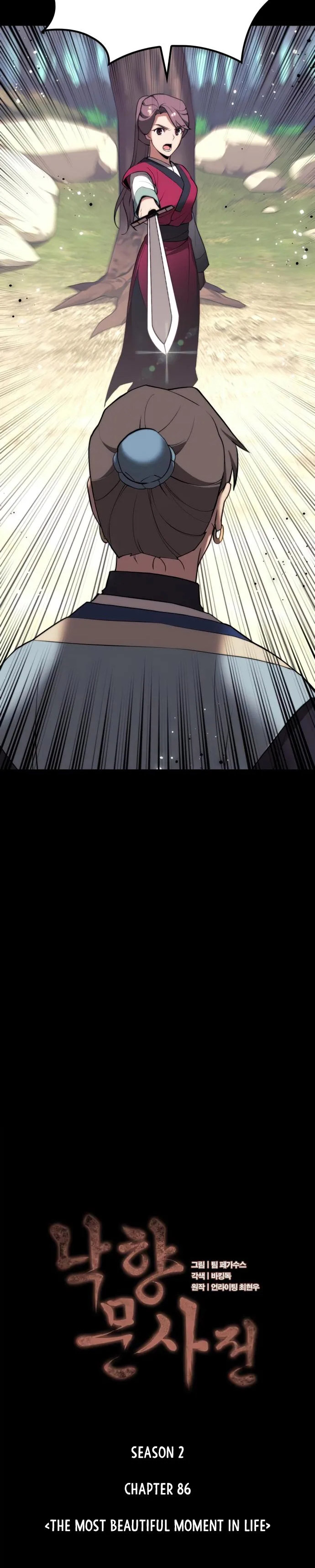 Tale of a Scribe Who Retires to the Countryside Chapter 149 Bahasa Indonesia