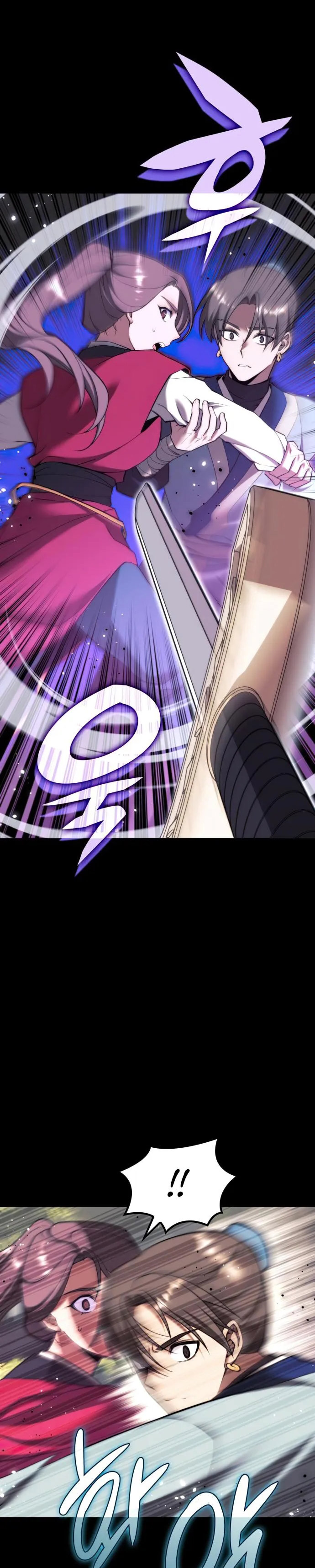 Tale of a Scribe Who Retires to the Countryside Chapter 149 Bahasa Indonesia