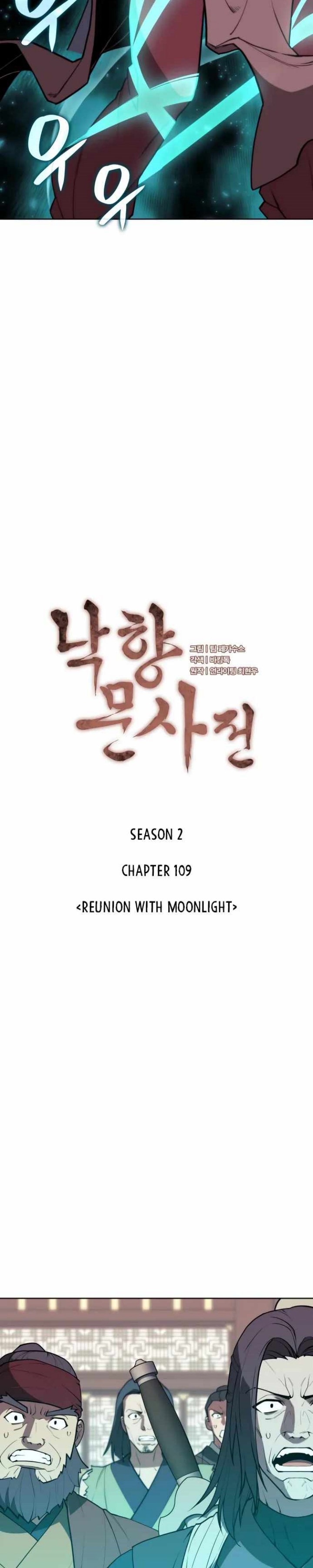 Tale of a Scribe Who Retires to the Countryside Chapter 172 Bahasa Indonesia